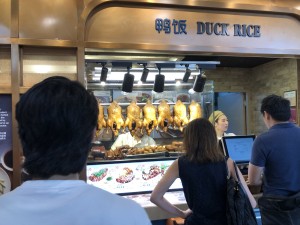 IMG_1480